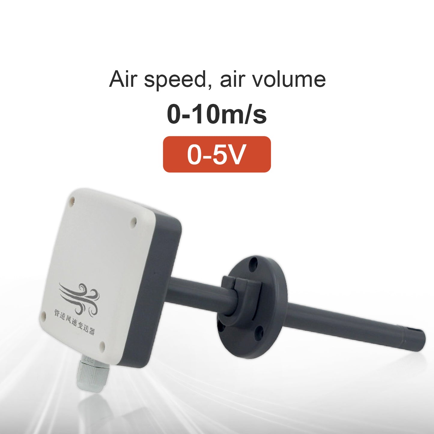 RS485 4-20mA 0-5V 0-10V Pipeline Duct Type Air Volume and Air Speed Sensor Airflow Air Velocity Transmitter