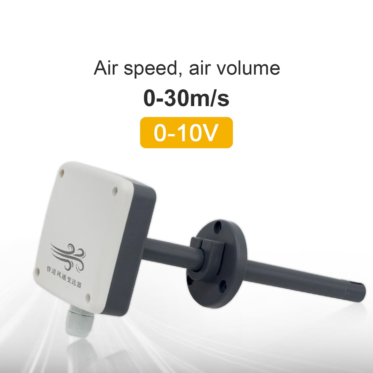 RS485 4-20mA 0-5V 0-10V Pipeline Duct Type Air Volume and Air Speed Sensor Airflow Air Velocity Transmitter